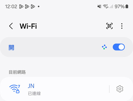 華碩ZenWiFi BT8 Wi-Fi 7智慧Mesh系統評測：輕鬆建置高速無線網路環境就靠它！還能透過手機當作5G分享器