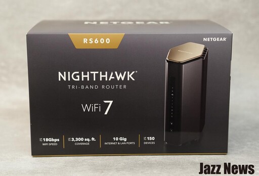 NETGEAR NIGHTHAWK RS600 WiFi 7 路由器開箱使用分享：安全性與連線品質都非常優異