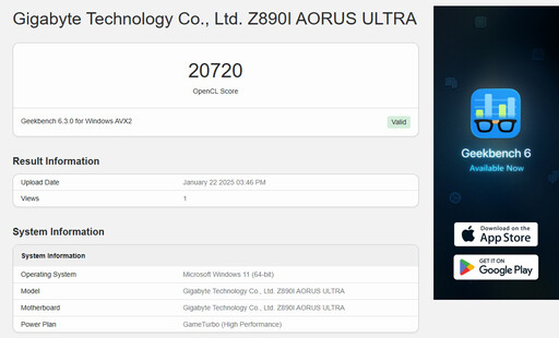 技嘉Z890I AORUS ULTRA主機板開箱評測分享：用料發燒是小電腦玩家最愛的Mini-ITX