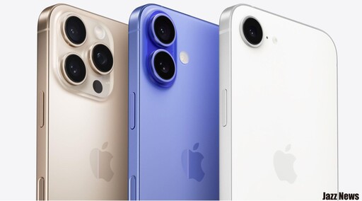 iPhone 16e登場有AI且規格幾乎等同單鏡頭的iPhone 16！售價21,900起2/21就開賣