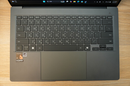 華碩Zenbook A14開箱評測分享：極致輕薄又能享受Copilot+ PC的AI效能與32小時續航力