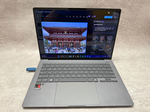 華碩Zenbook A14開箱評測分享：極致輕薄又能享受Copilot+ PC的AI效能與32小時續航力