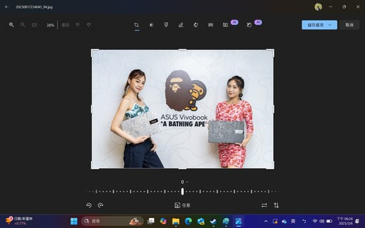 華碩Zenbook A14開箱評測分享：極致輕薄又能享受Copilot+ PC的AI效能與32小時續航力