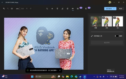 華碩Zenbook A14開箱評測分享：極致輕薄又能享受Copilot+ PC的AI效能與32小時續航力