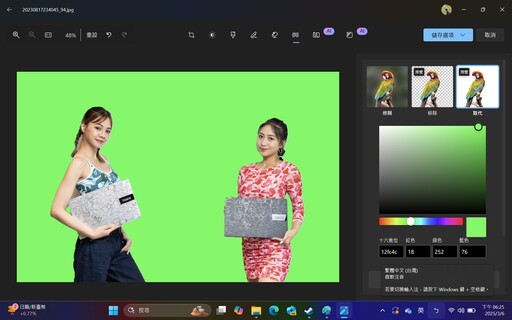 華碩Zenbook A14開箱評測分享：極致輕薄又能享受Copilot+ PC的AI效能與32小時續航力