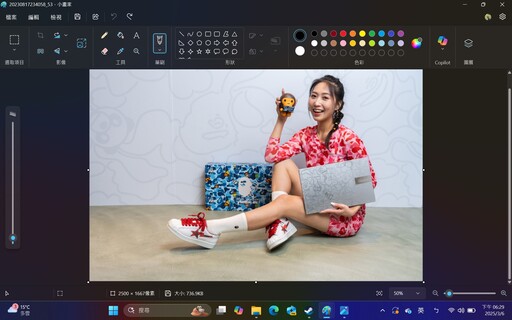 華碩Zenbook A14開箱評測分享：極致輕薄又能享受Copilot+ PC的AI效能與32小時續航力