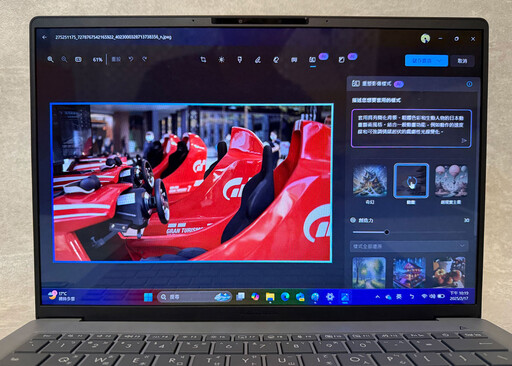 華碩Zenbook A14開箱評測分享：極致輕薄又能享受Copilot+ PC的AI效能與32小時續航力