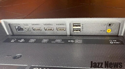 奇美UM10系列65吋4K Mini LED Google TV開箱評測分享：有令人驚艷的畫質音效與多種智慧功能