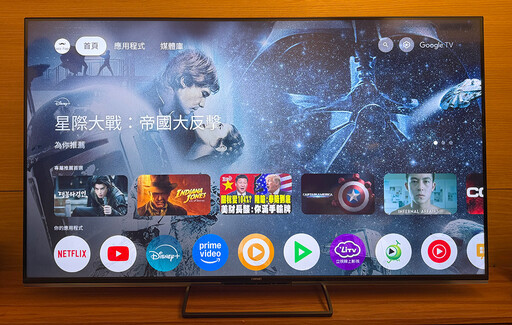 奇美UM10系列65吋4K Mini LED Google TV開箱評測分享：有令人驚艷的畫質音效與多種智慧功能