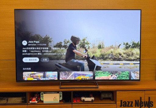 奇美UM10系列65吋4K Mini LED Google TV開箱評測分享：有令人驚艷的畫質音效與多種智慧功能