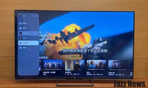 奇美UM10系列65吋4K Mini LED Google TV開箱評測分享：有令人驚艷的畫質音效與多種智慧功能