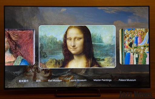 奇美UM10系列65吋4K Mini LED Google TV開箱評測分享：有令人驚艷的畫質音效與多種智慧功能