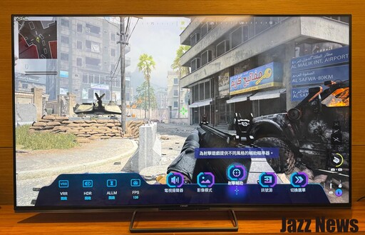 奇美UM10系列65吋4K Mini LED Google TV開箱評測分享：有令人驚艷的畫質音效與多種智慧功能