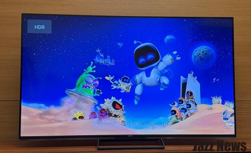 奇美UM10系列65吋4K Mini LED Google TV開箱評測分享：有令人驚艷的畫質音效與多種智慧功能