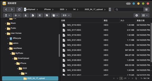 聽無損音樂或備高速份資料兩相宜！擁有六組M.2 SSD 的華芸FS6806X NAS開箱評測分享