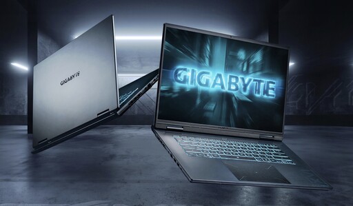 技嘉GAMING A16電競筆電評測：專為輕度電競玩家打造還有強大的GiMATE人工智慧功能！