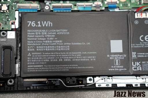 技嘉GAMING A16電競筆電評測：專為輕度電競玩家打造還有強大的GiMATE人工智慧功能！