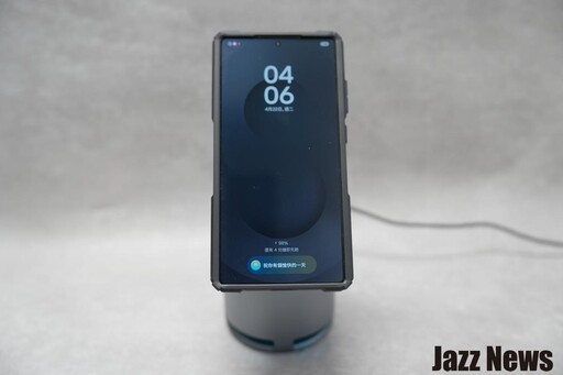 Onemade EnerDJ All in 1自動快充艙開箱使用分享：帶來超炫的觸控收合旋轉無線充電支架與高音質藍牙音響