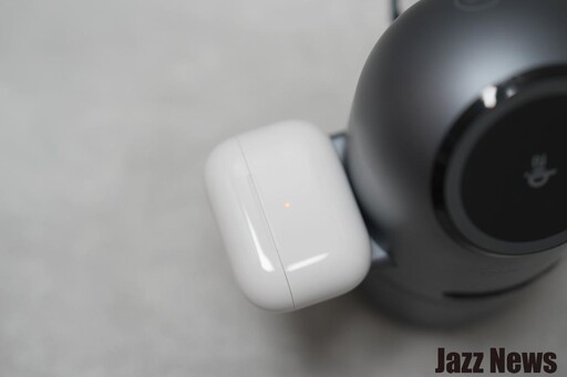 Onemade EnerDJ All in 1自動快充艙開箱使用分享：帶來超炫的觸控收合旋轉無線充電支架與高音質藍牙音響