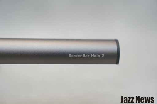 BenQ為你精算每一道光！推薦給遊戲玩家與創作者們必備ScreenBar Halo 2螢幕智能掛燈開箱使用分享