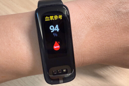 華碩VivoWatch 6 AERO健康手環開箱使用分享：能即時量測血壓！