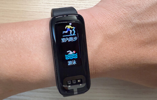 華碩VivoWatch 6 AERO健康手環開箱使用分享：能即時量測血壓！