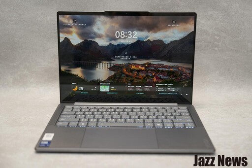 Lenovo Yoga Slim 7i Aura Edition（Gen 10）14吋高階家用筆電開箱評測分享：創作娛樂兩相宜！