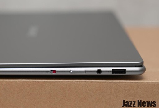 Lenovo Yoga Slim 7i Aura Edition（Gen 10）14吋高階家用筆電開箱評測分享：創作娛樂兩相宜！