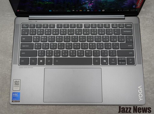 Lenovo Yoga Slim 7i Aura Edition（Gen 10）14吋高階家用筆電開箱評測分享：創作娛樂兩相宜！