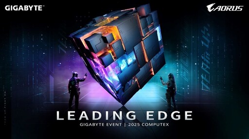 COMPUTEX 2025最吸睛!技嘉於「LEADING EDGE」發表會重磅展出全方位 AI 解決方案