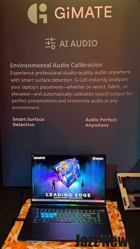 COMPUTEX 2025最吸睛！技嘉於「LEADING EDGE」發表會重磅展出全方位 AI 解決方案