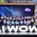 明基佳世達聯合艦隊2025 COMPUTEX展AI綜效 23家企業協作九大跨域AI應用、整合多項一站式方案