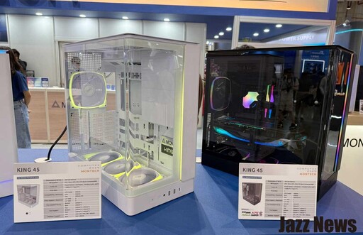MONTECH君主COMPUTEX 2025巡禮：最友善聰明設計的機殼都在這！新款風扇電供也都吸睛
