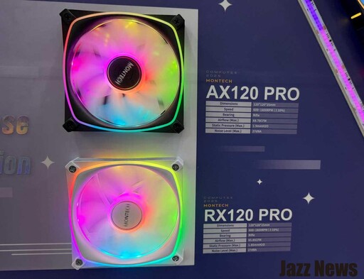 MONTECH君主COMPUTEX 2025巡禮：最友善聰明設計的機殼都在這！新款風扇電供也都吸睛