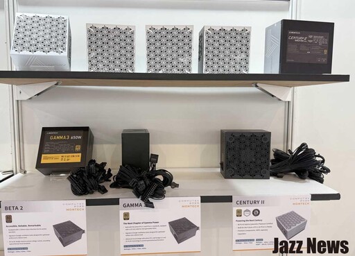 MONTECH君主COMPUTEX 2025巡禮：最友善聰明設計的機殼都在這！新款風扇電供也都吸睛