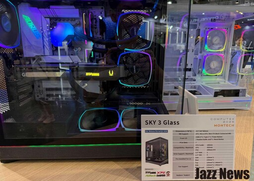 MONTECH君主COMPUTEX 2025巡禮：最友善聰明設計的機殼都在這！新款風扇電供也都吸睛