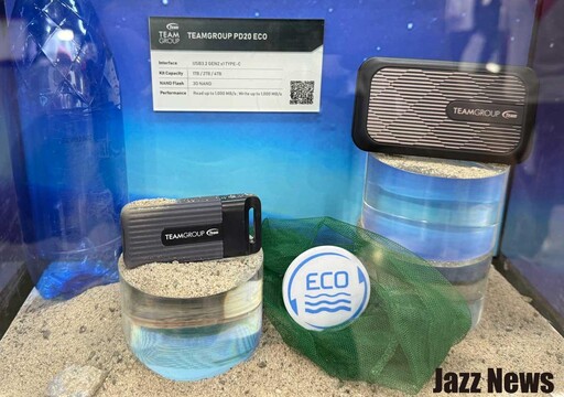 十銓科技COMPUTEX 2025巡禮：用AI引領智能革命打造極限性能！最強的 AI 運算,電競極限與行動資安都在這