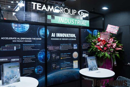 十銓科技COMPUTEX 2025巡禮：用AI引領智能革命打造極限性能！最強的 AI 運算,電競極限與行動資安都在這