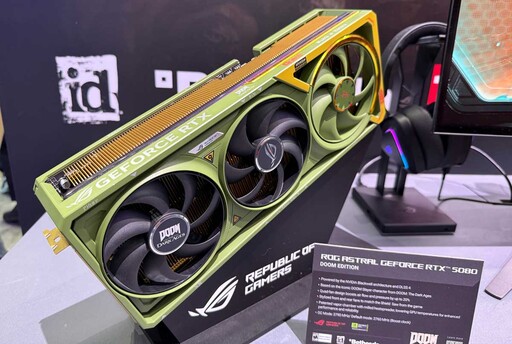 華碩COMPUTEX 2025巡禮：最強的AI與電腦零組件以及遊戲玩家們最愛的產品都在這
