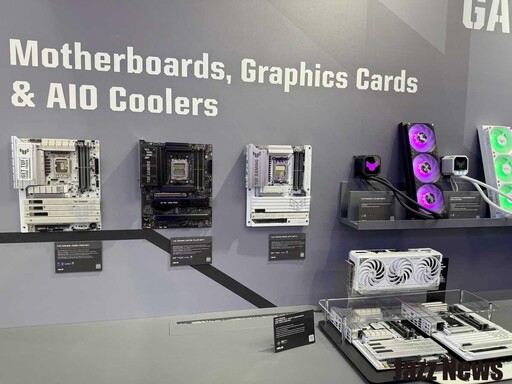 華碩COMPUTEX 2025巡禮：最強的AI與電腦零組件以及遊戲玩家們最愛的產品都在這