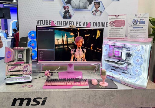 微星COMPUTEX 2025巡禮：滿滿AI科技的MEG VISION X AI與限量Ironmouse鐵鼠聯名機最吸睛！