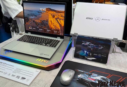 微星COMPUTEX 2025巡禮：滿滿AI科技的MEG VISION X AI與限量Ironmouse鐵鼠聯名機最吸睛！