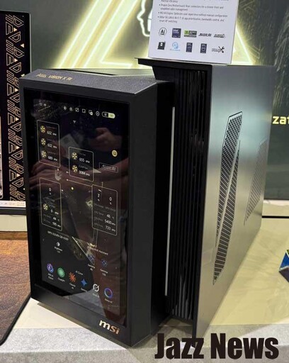 微星COMPUTEX 2025巡禮：滿滿AI科技的MEG VISION X AI與限量Ironmouse鐵鼠聯名機最吸睛！