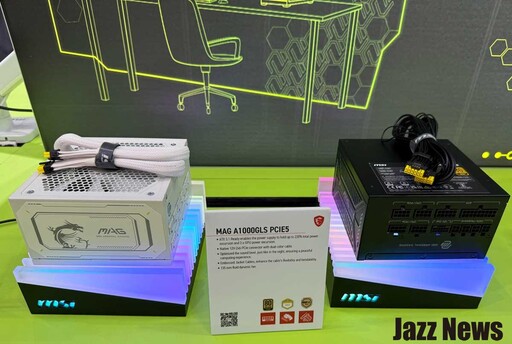 微星COMPUTEX 2025巡禮：滿滿AI科技的MEG VISION X AI與限量Ironmouse鐵鼠聯名機最吸睛！