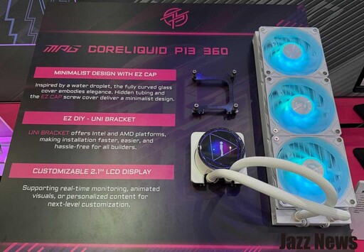 微星COMPUTEX 2025巡禮：滿滿AI科技的MEG VISION X AI與限量Ironmouse鐵鼠聯名機最吸睛！