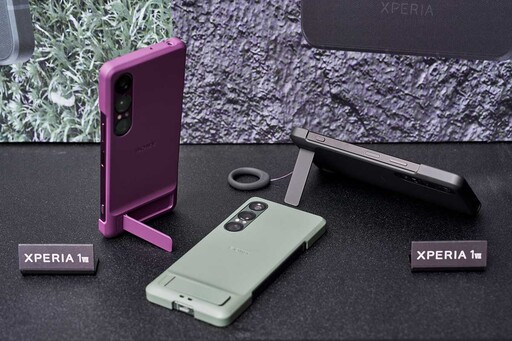 Sony Xperia 1 VII 集 Sony 黑科技「真 ‧ 感動」上市！與中華電信獨家5G方案合作銷售超優惠