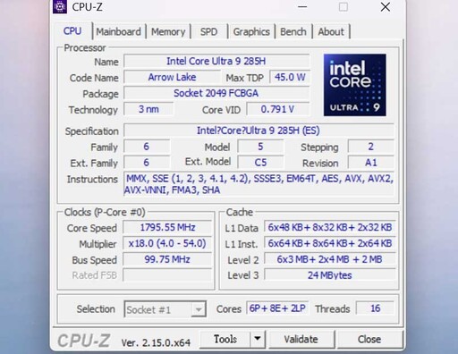 ASUS NUC 15 Pro+開箱評測分享：迷你電腦也能有強悍的AI效能與極致的擴充能力！