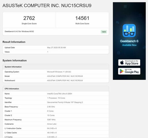 ASUS NUC 15 Pro+開箱評測分享：迷你電腦也能有強悍的AI效能與極致的擴充能力！