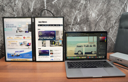 華碩ZenScreen Duo OLED MQ149CD可攜式雙螢幕開箱評測：高畫質與豐富的使用模式為創作效率大加分！