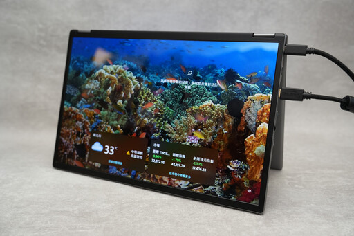 華碩ZenScreen Duo OLED MQ149CD可攜式雙螢幕開箱評測：高畫質與豐富的使用模式為創作效率大加分！